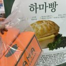 디엠타워 3관 이미지