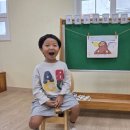 📚은율이의 도서패밀리데이📚 이미지