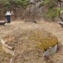 이제신선생 신도비 이미지