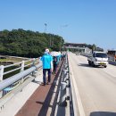 임실읍사무소 이미지