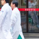 부산 한복판에서 응급실 못 찾은 고교생…1시간 &#39;뺑뺑이&#39; 끝에 숨져 이미지