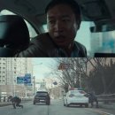 자식을 향한 부성애를 담은 영화 스토리 자료 스포 결론