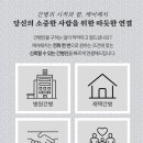 더셀채원병원 이미지