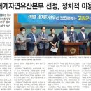 갯벌소리 이미지