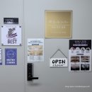 아띠뷰티살롱 네이버블로그