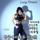 산호대로-9 이미지