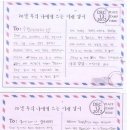 부여정보고등학교 이미지