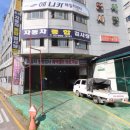 광명자동차공업사 | 광명 자동차 검사소 민간 종합검사 비용 등 운산 공업사 후기