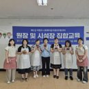 집합