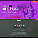 삼일종합장식 이미지