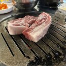 장항연탄 이미지