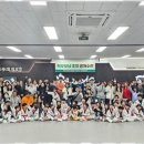 용무태권도장 이미지