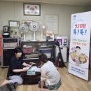 팔달경로당 이미지