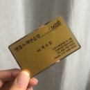향기 노래연습장 네이버블로그