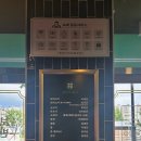보배반점경북 이미지