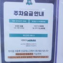 성광푸드 이미지