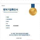 우리 행정사사무소 이미지