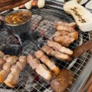 나무꾼이야기 이미지