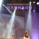 당당미인라이프