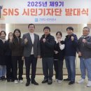고양도시관리공사 이미지