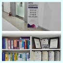세무사김민정사무소 네이버블로그
