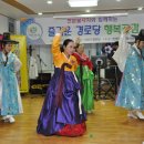 서만1리 경로당 이미지