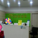 향남삼성내과 네이버블로그