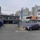 청림상사 이미지