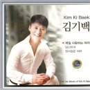 웰빙주유소 이미지