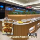 해달 한식뷔페 상무본점 | 광주 상무지구 맛집 갈비연 본점 갈비 무한리필 가정의 달 할인 주말 저녁 방문 후기 주차