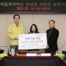 르노삼성자동차하당점 이미지