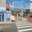 번영 공인중개사사무소 이미지