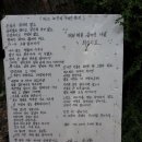 문경행복주유소 이미지