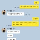 대풍참숯갈비 이미지