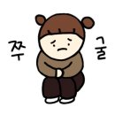 워시엔조이셀프빨래방분당 - 용인시 수지구 용구대로 2794 | 워시엔조이셀프빨래방분당