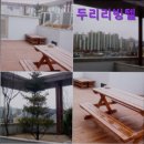 두리고시원