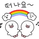 사가록캠핑장 이미지