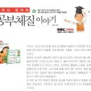 은한의원 | 반포동한의원 "정안침 후기 [은한의원]