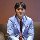 착한개조아 이미지