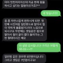 D00296 | 포항 장성동 미용실 '샤르망헤어' 친절하고 가격 저렴한 미용 추천★