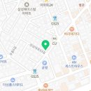 함석환세무사사무소