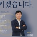 세무법인우주 - 도봉구 노해로69길 15 | 세무법인우주