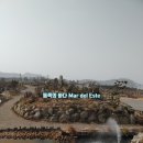 신안진도풍력 | 신안 1004 뮤지엄파크 1편 - 수석정원