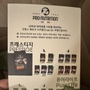 미뇽캣 | 퓨어라이프 캣오리 어덜트 - 입맛 까다로운 고양이도 잘먹는 프랑스에서 온 최고급 고양이 사료 추천