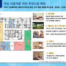 웨스턴마리나 이미지