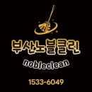 혜화여자중학교 이미지