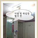 천일철물 이미지