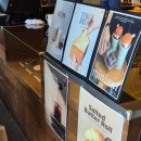 해안대로-2 | [마산 해운동] 도넛 맛집 카페 '컵넛 마산해안대로점'