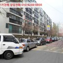 안양로532번길 이미지