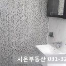 원삼시립어린이집 이미지